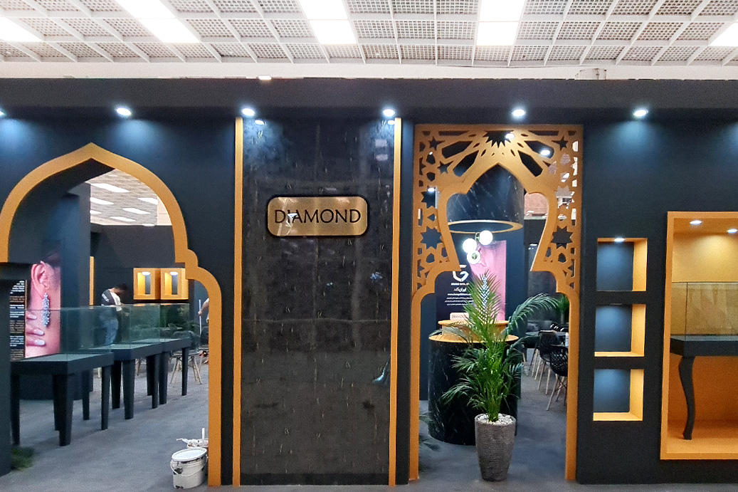 ایران گلد، دایاموند / نمایشگاه طلا
